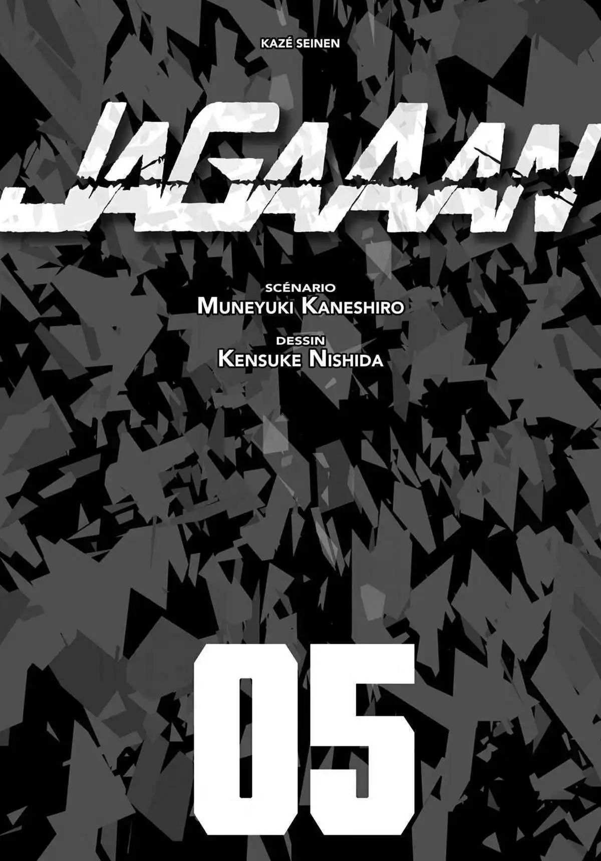 Jagaaaaaan 43 page 2