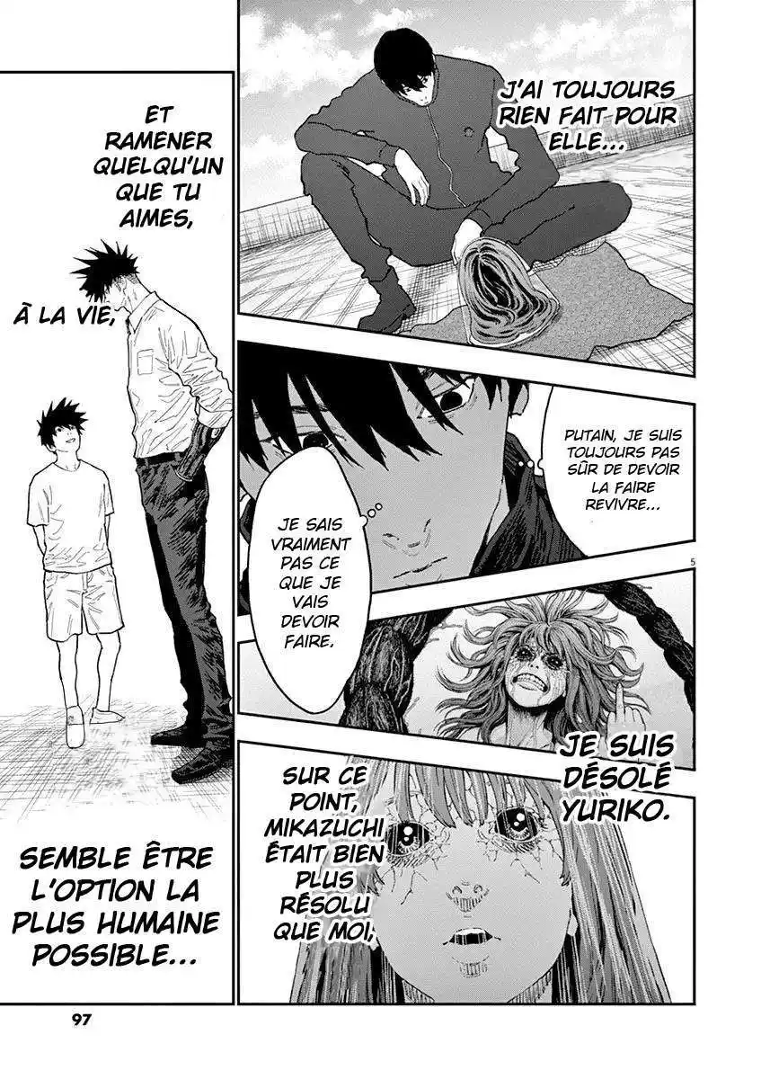 Jagaaaaaan 132 page 5
