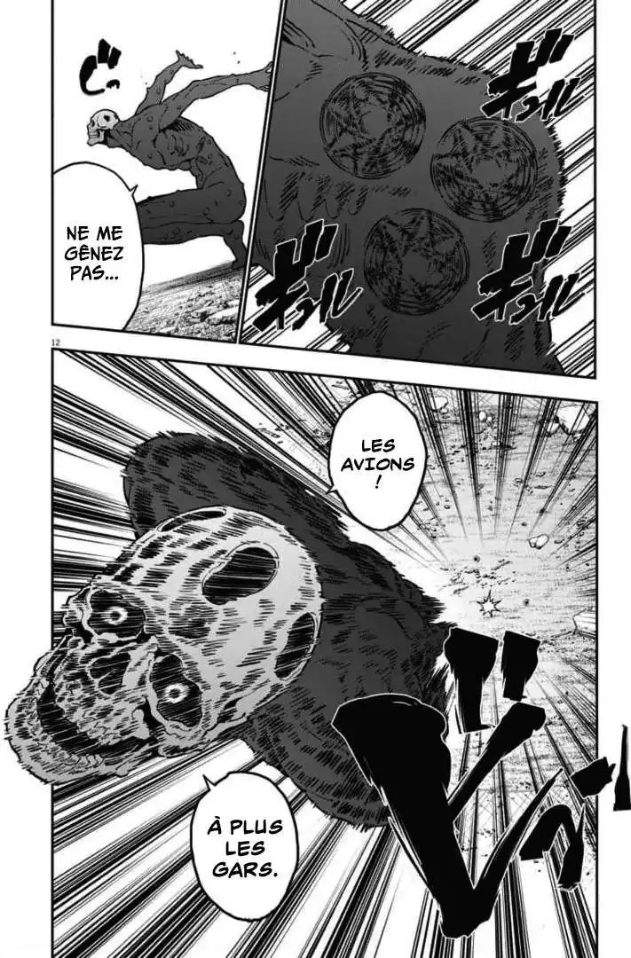 Jagaaaaaan 155 page 12
