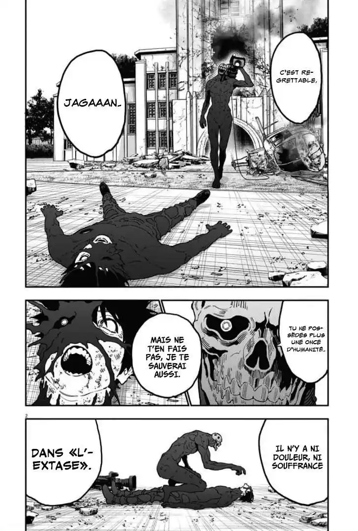 Jagaaaaaan 155 page 2