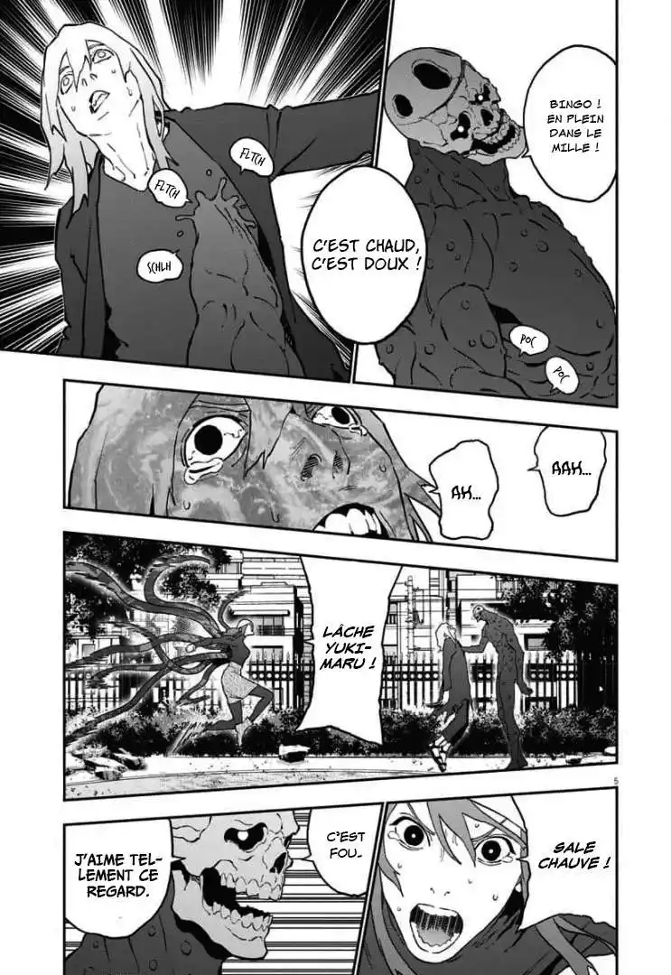 Jagaaaaaan 155 page 5