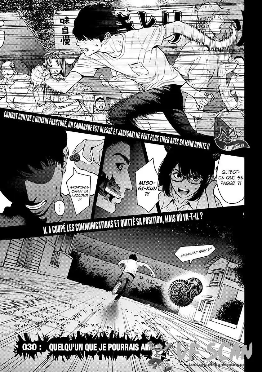 Jagaaaaaan 30 page 1