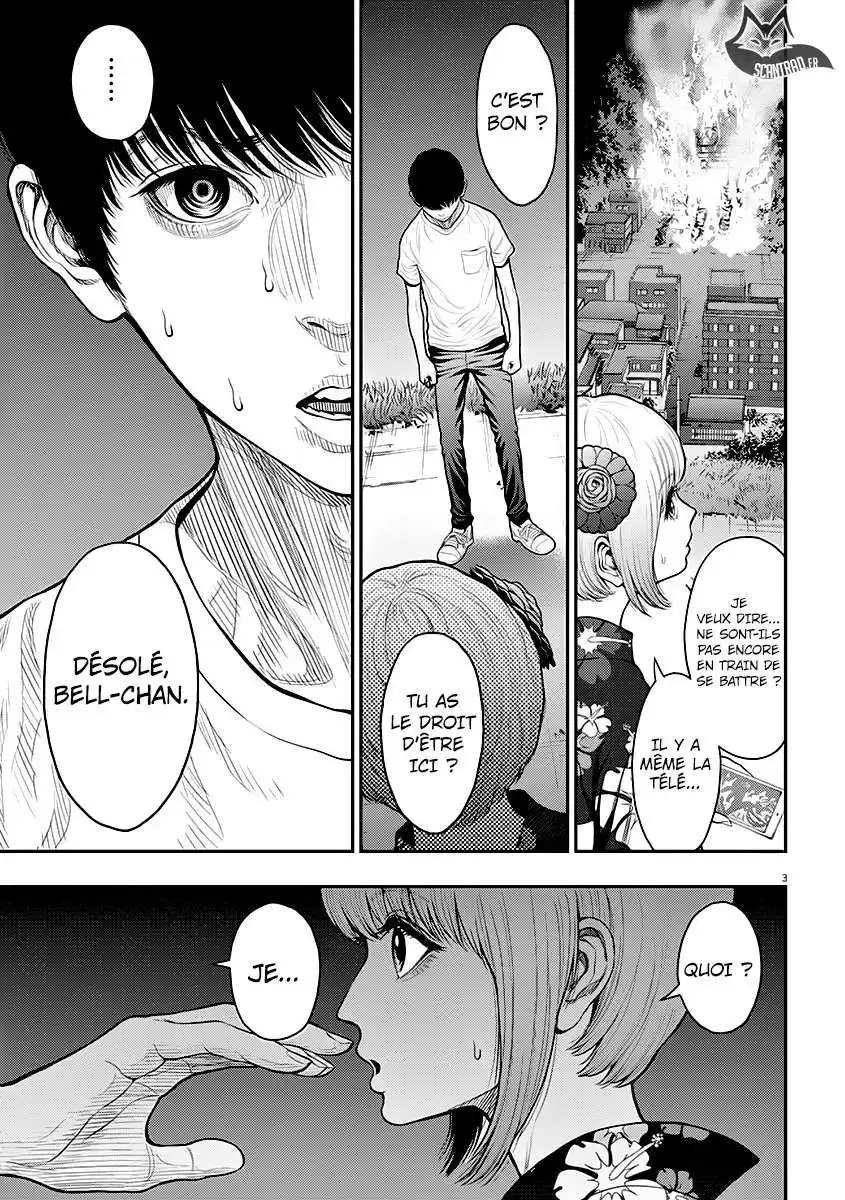 Jagaaaaaan 30 page 3