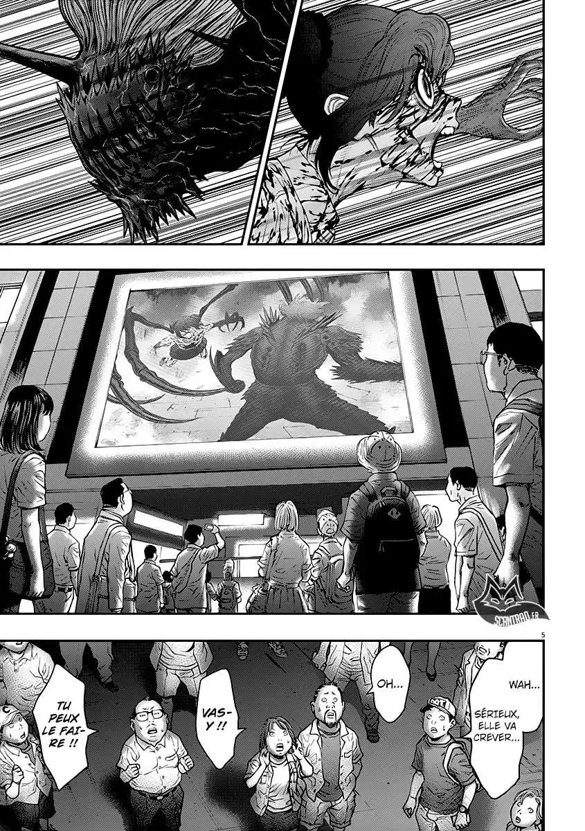 Jagaaaaaan 30 page 5