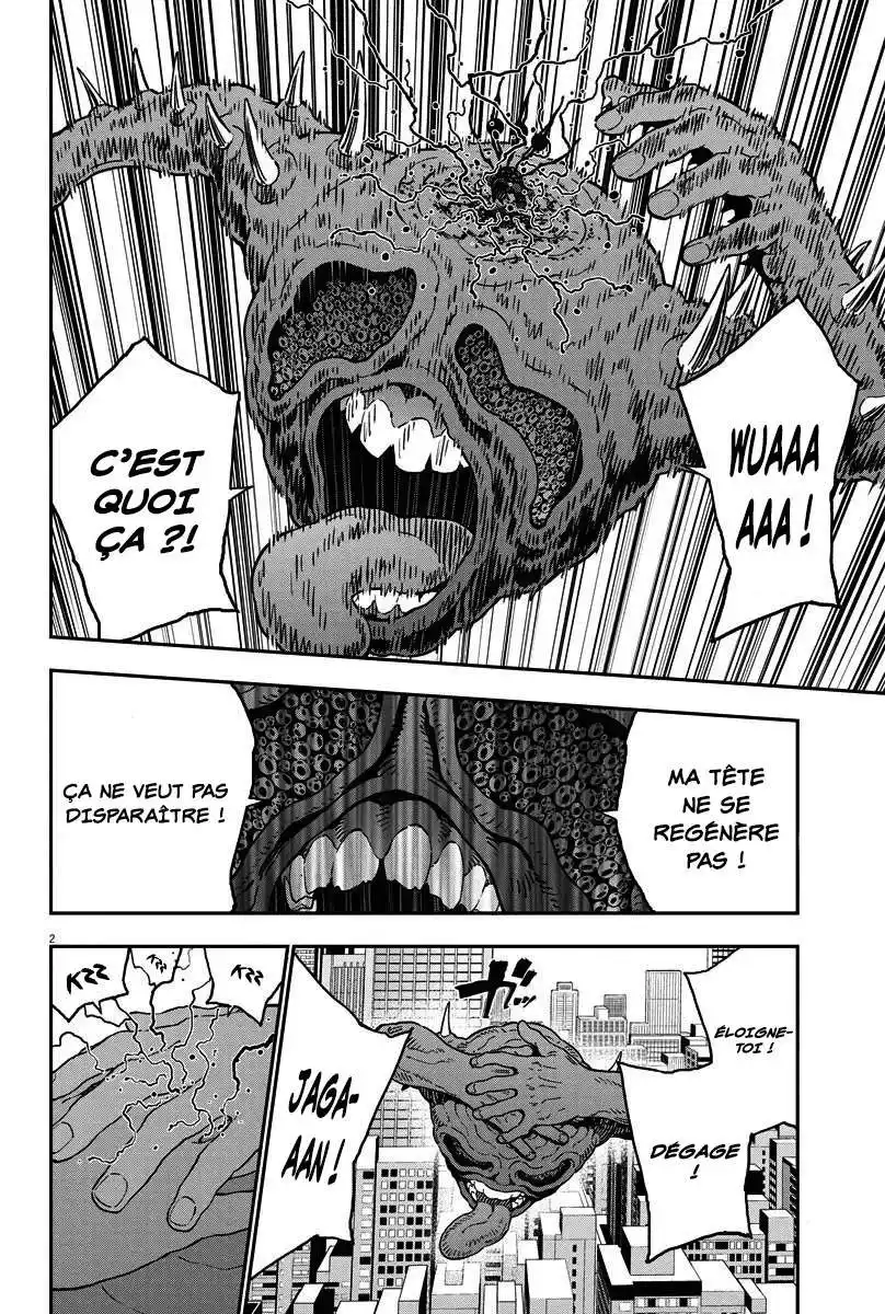 Jagaaaaaan 150 page 2