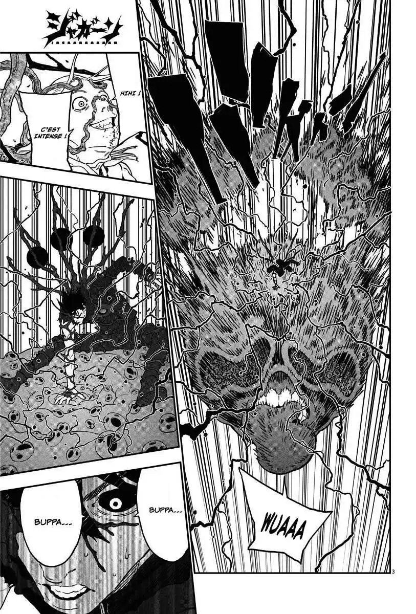 Jagaaaaaan 150 page 3