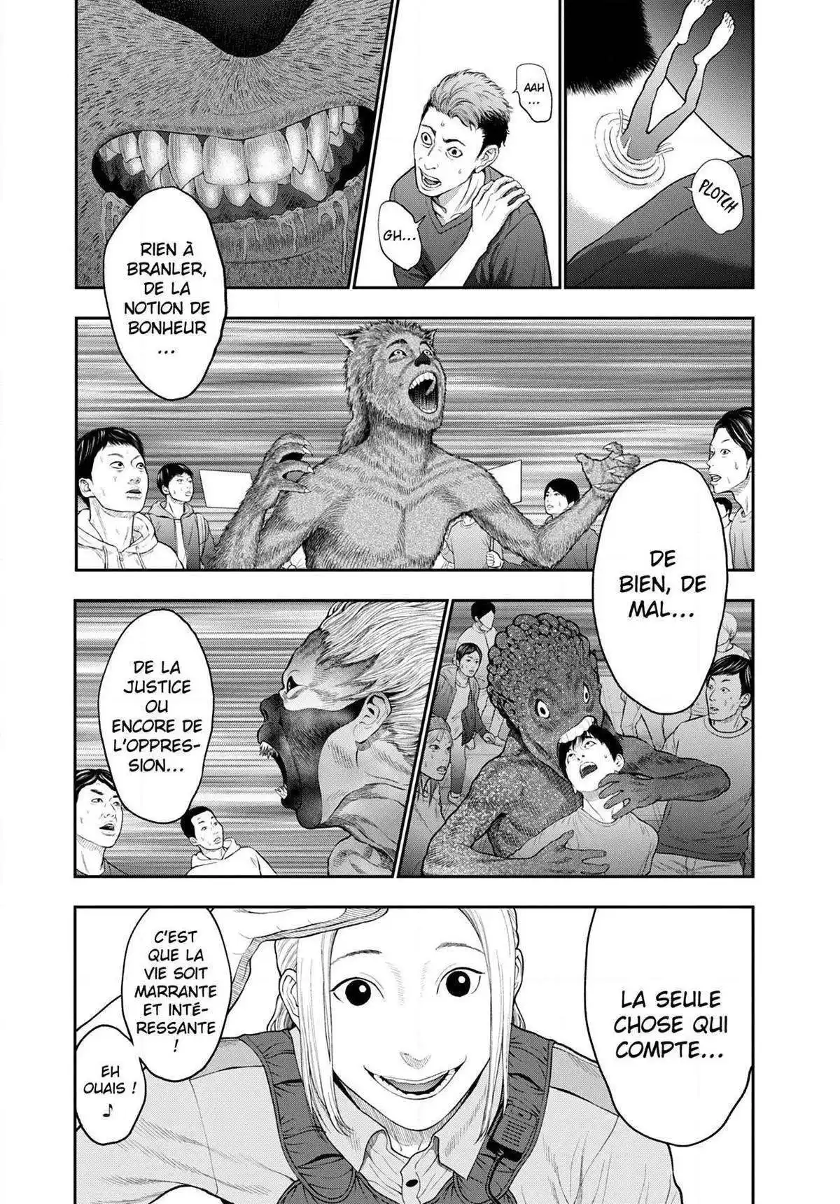 Jagaaaaaan 41 page 3