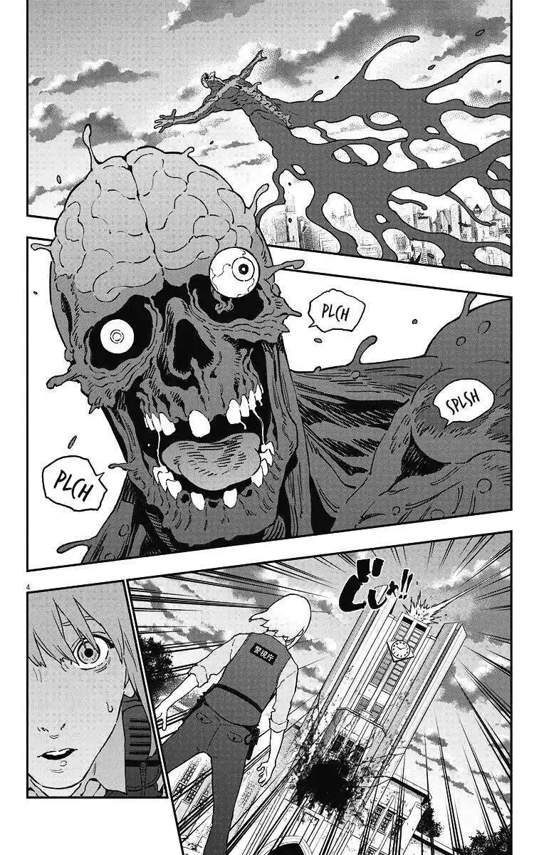 Jagaaaaaan 160 page 3