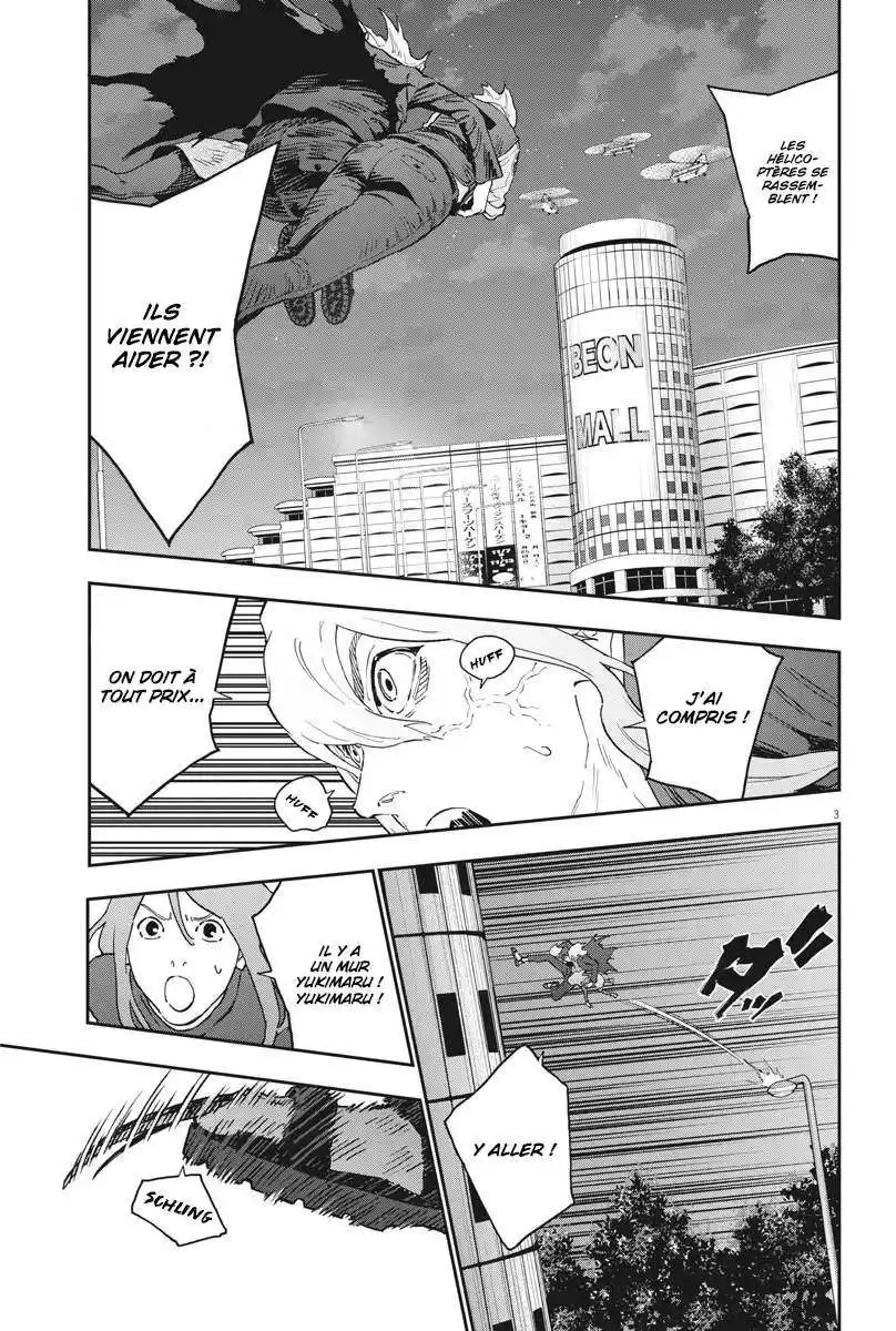 Jagaaaaaan 143 page 4