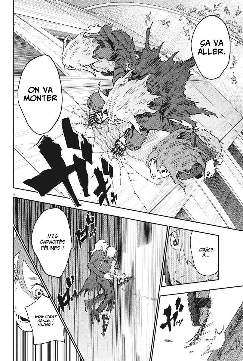 Jagaaaaaan 143 page 5