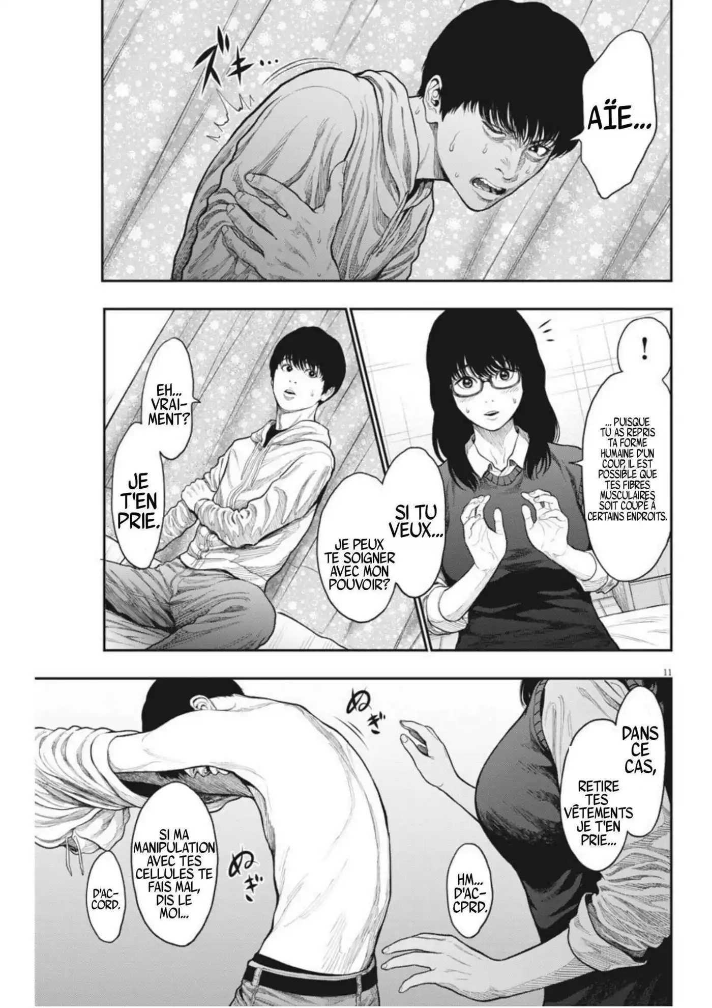 Jagaaaaaan 36 page 11