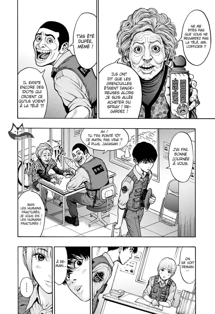 Jagaaaaaan 21 page 2