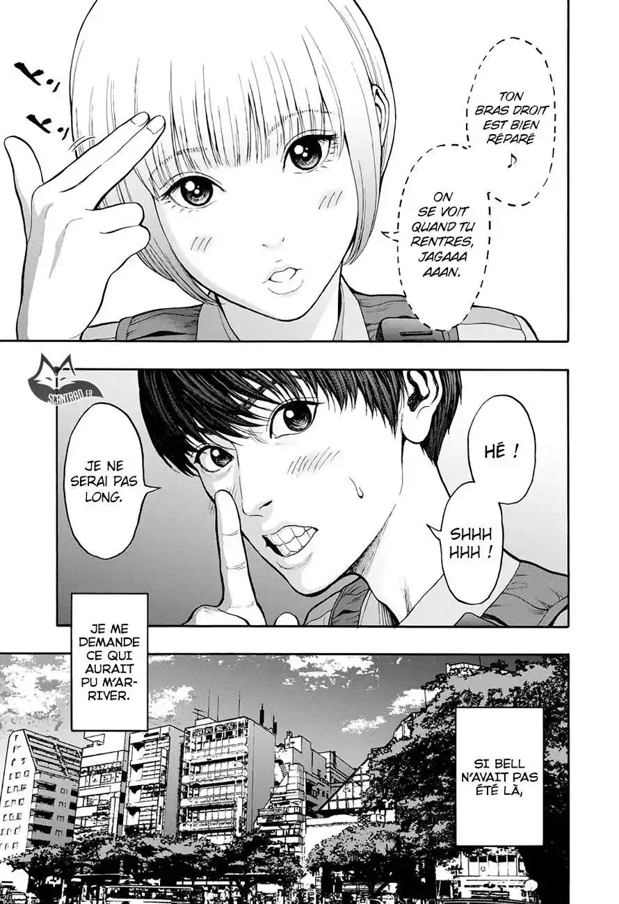 Jagaaaaaan 21 page 3