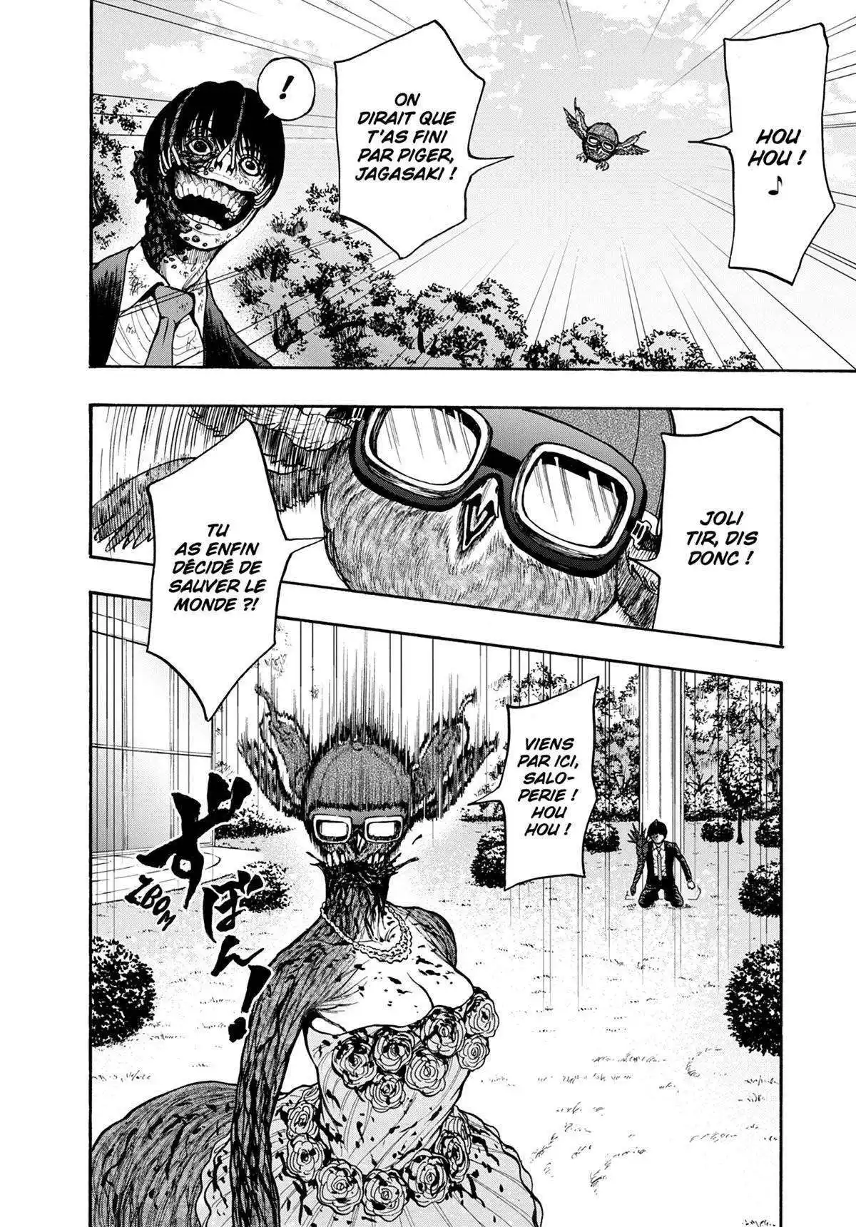 Jagaaaaaan 7 page 10