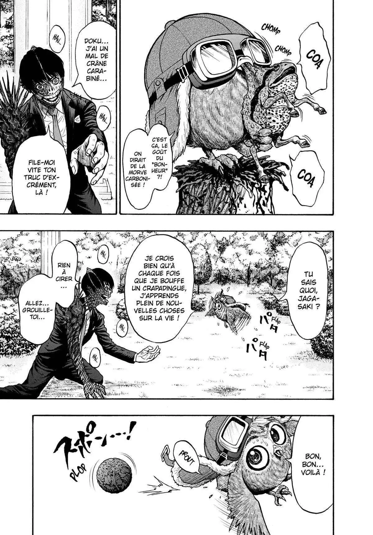 Jagaaaaaan 7 page 11