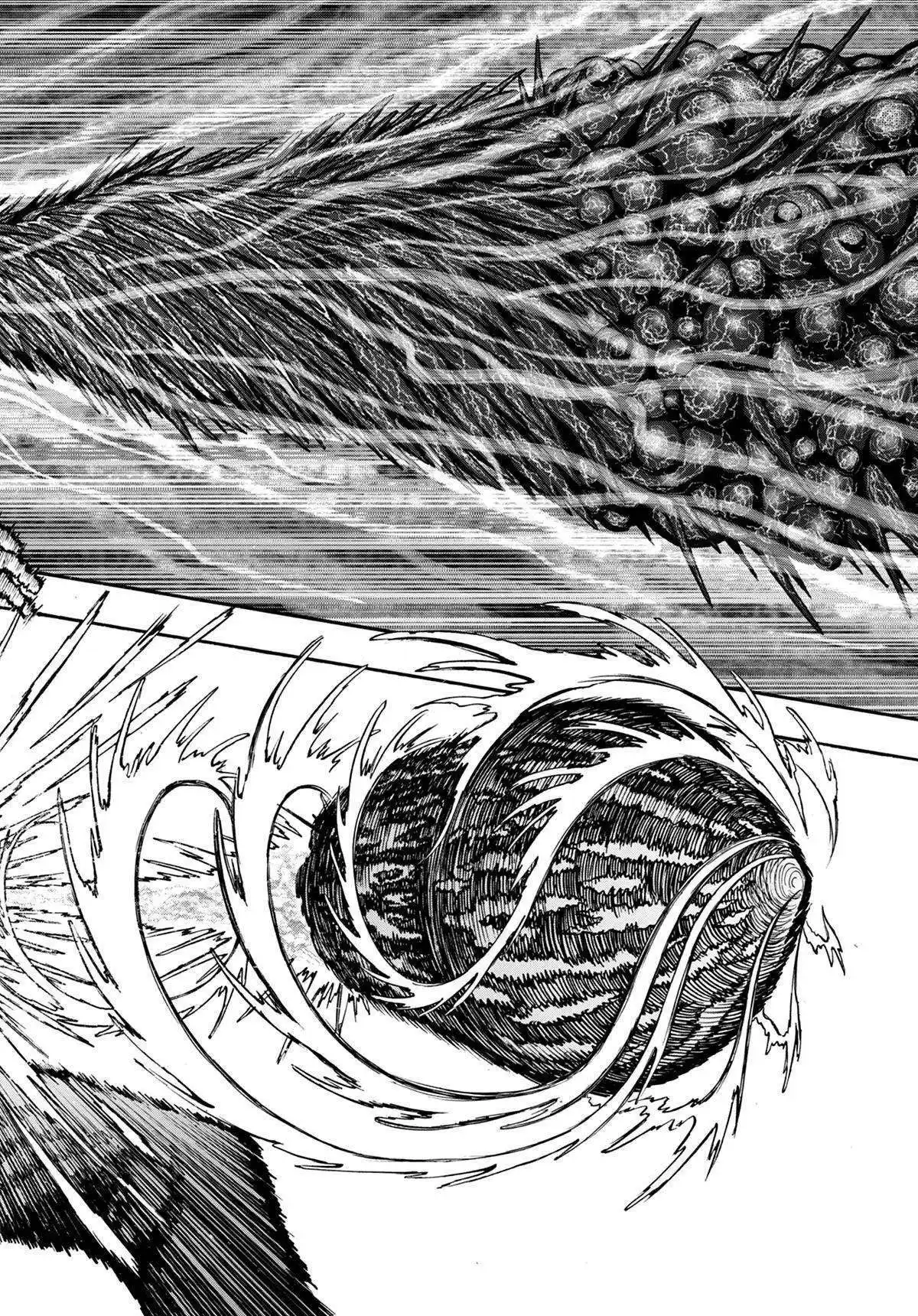 Jagaaaaaan 7 page 2