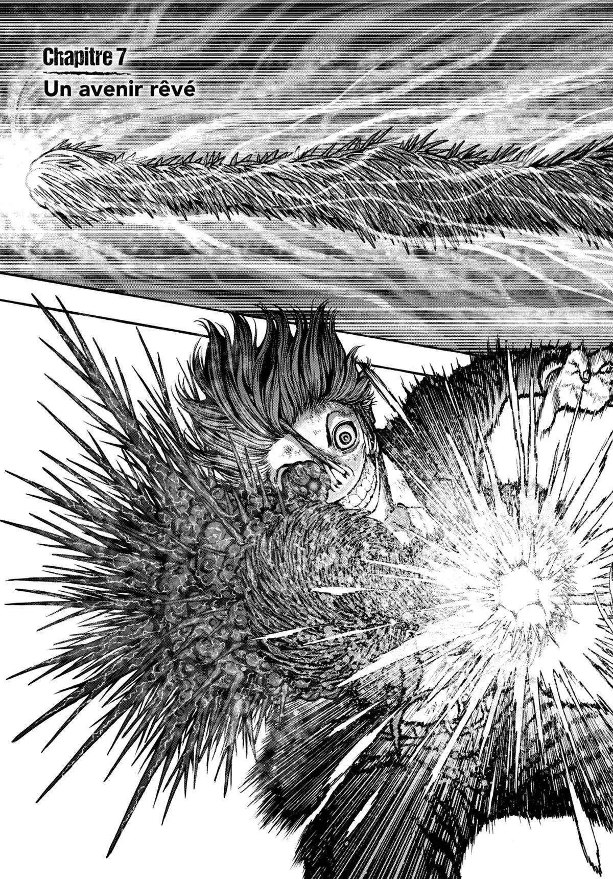 Jagaaaaaan 7 page 3