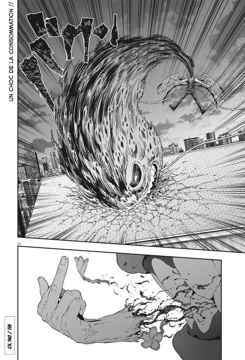 Jagaaaaaan 140 page 19