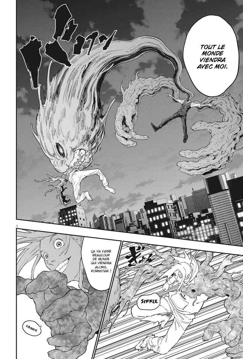 Jagaaaaaan 140 page 4