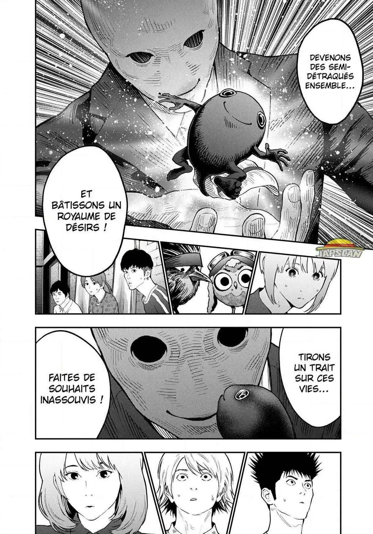 Jagaaaaaan 89 page 12