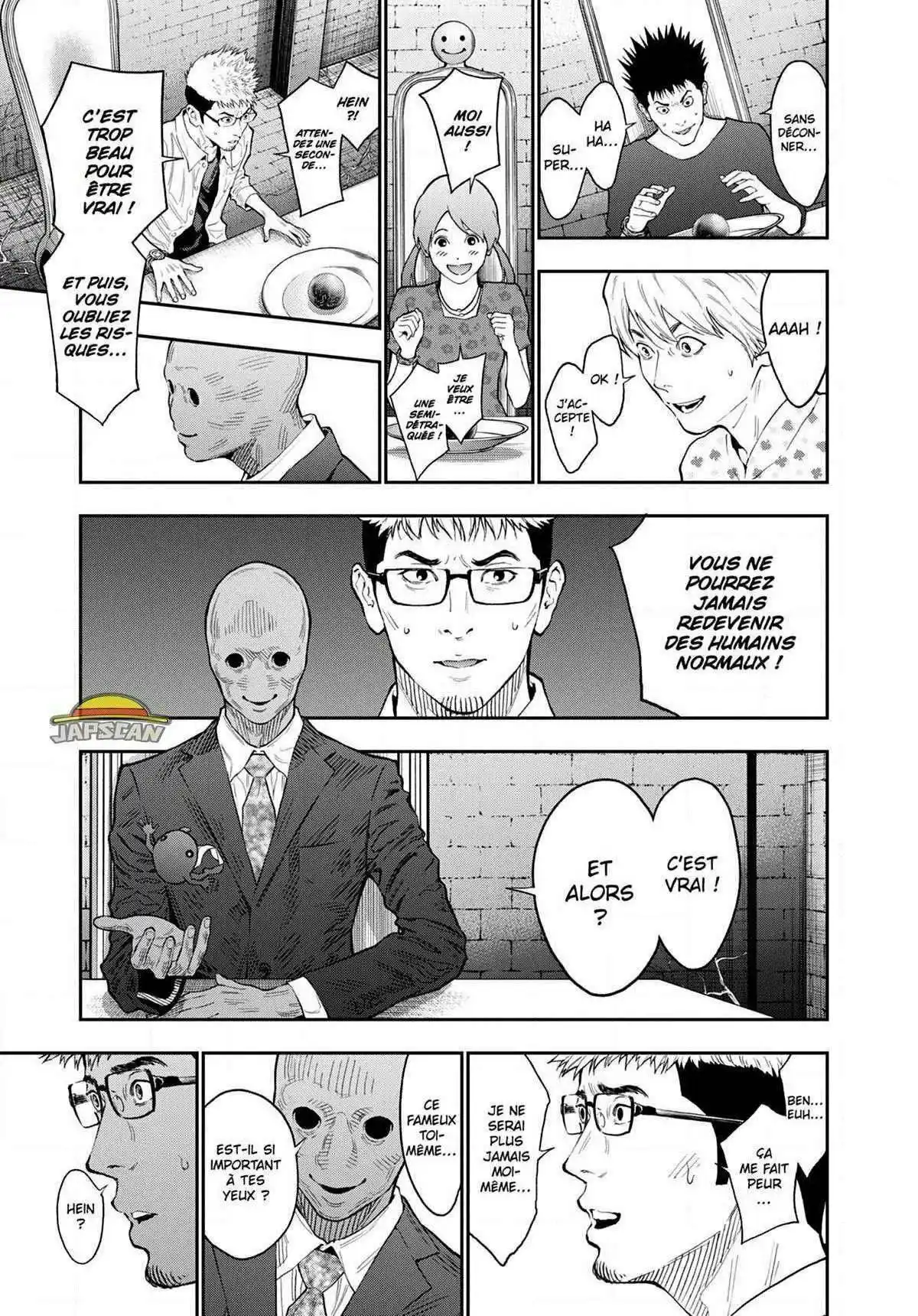 Jagaaaaaan 89 page 13