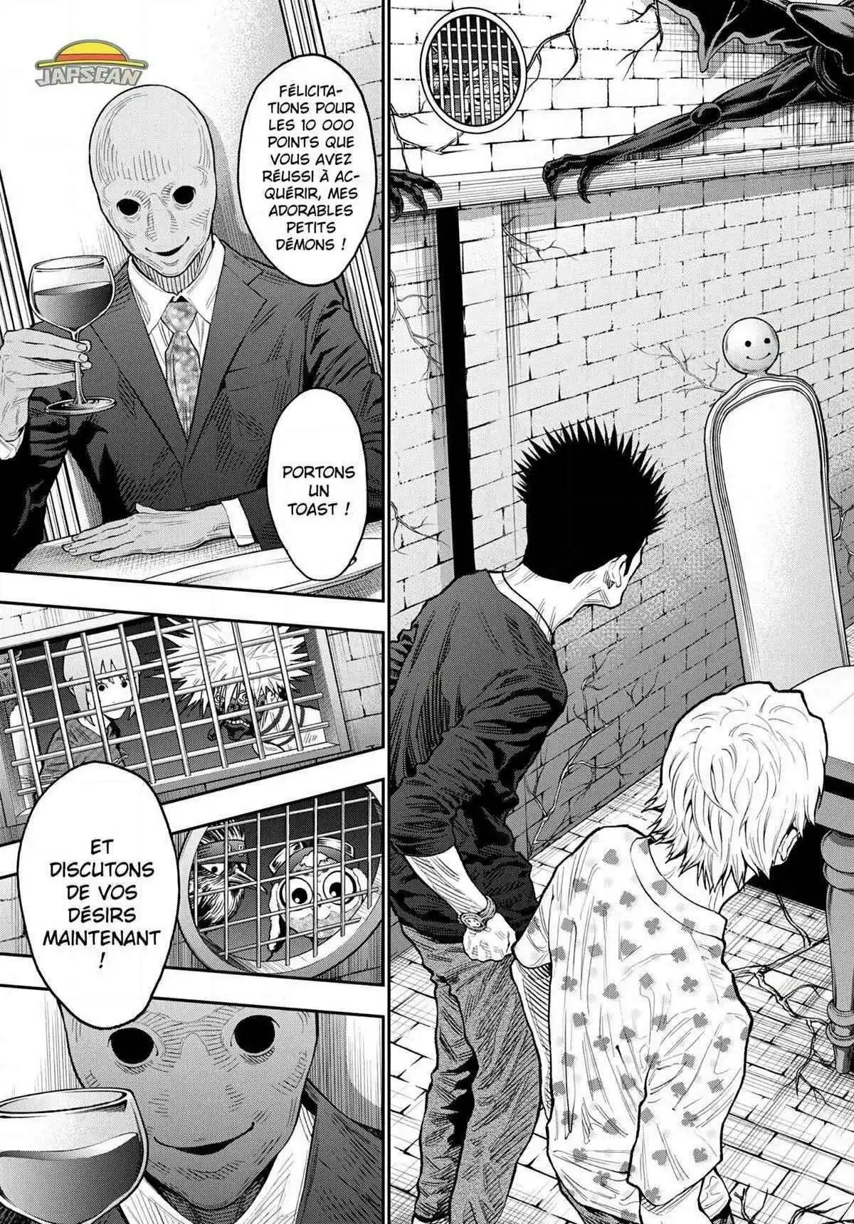 Jagaaaaaan 89 page 3