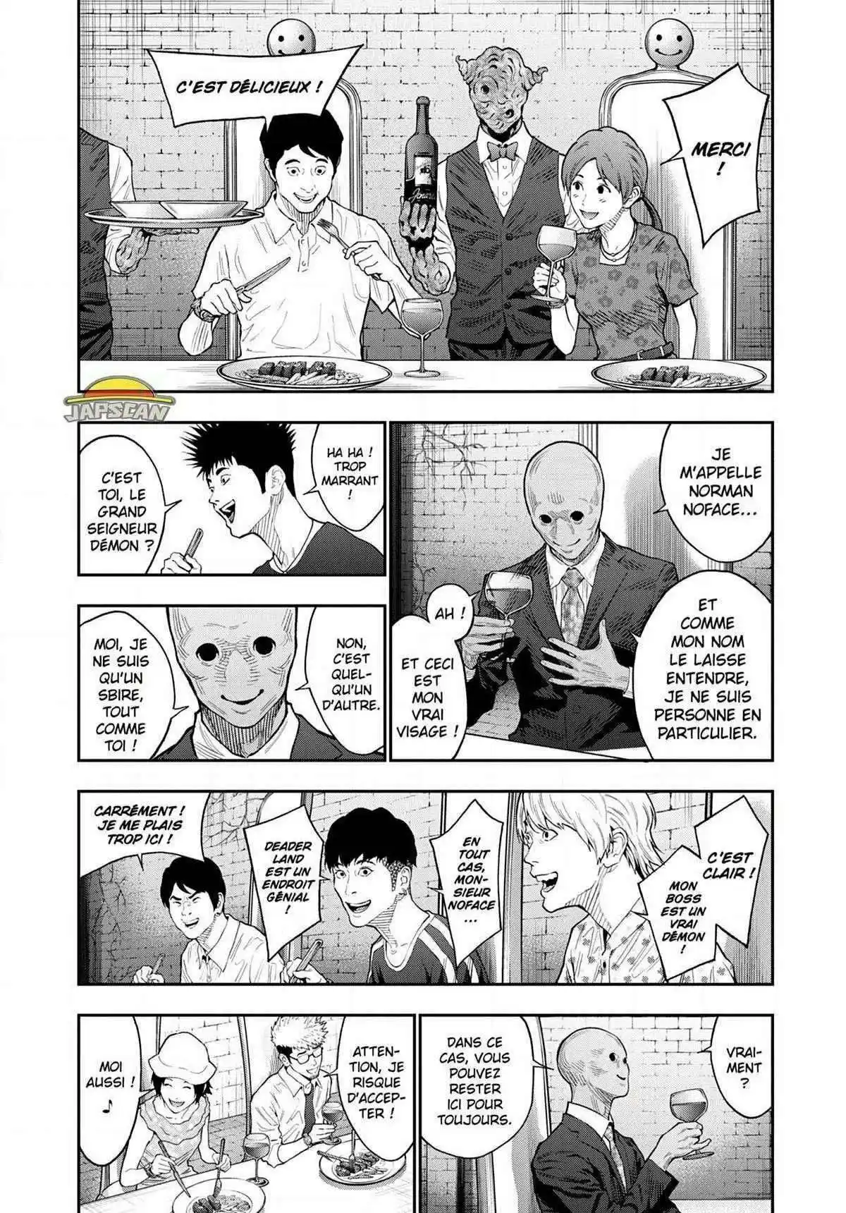 Jagaaaaaan 89 page 4