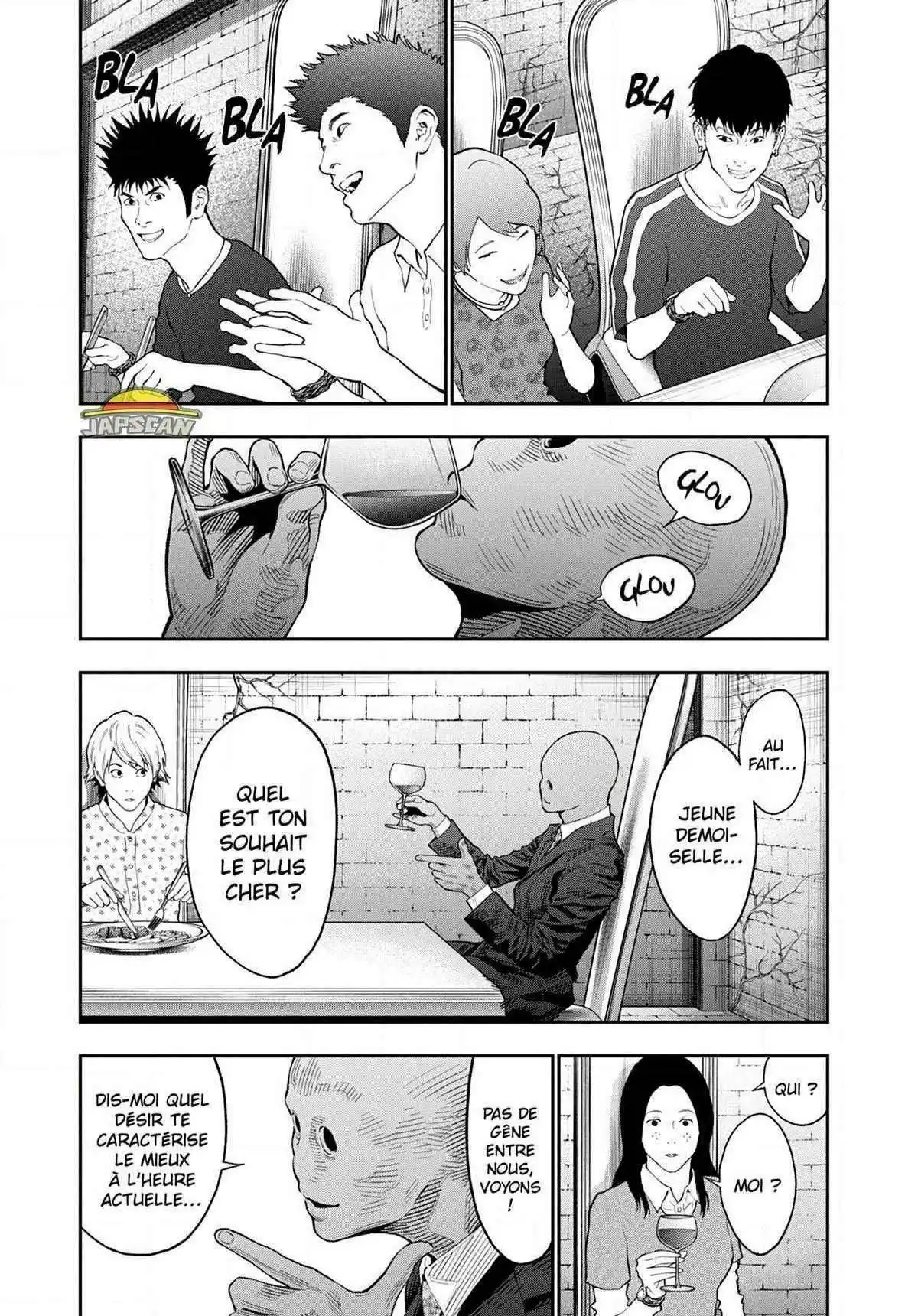 Jagaaaaaan 89 page 5