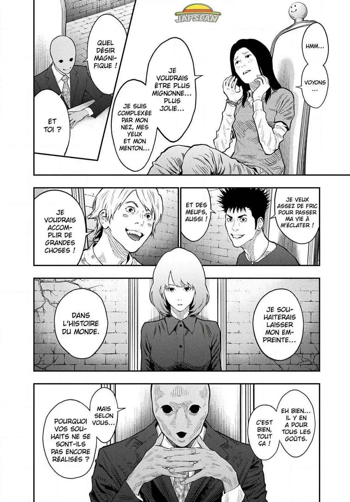 Jagaaaaaan 89 page 6