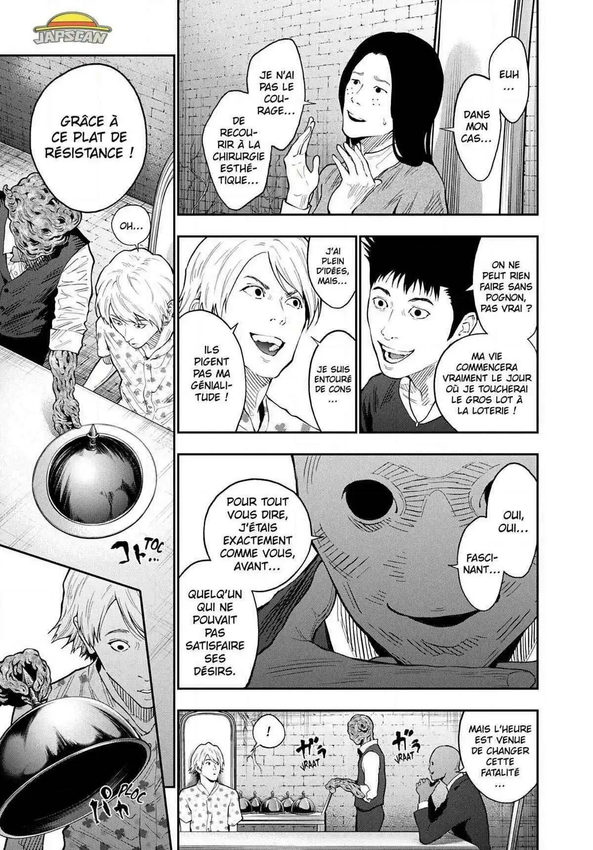 Jagaaaaaan 89 page 7