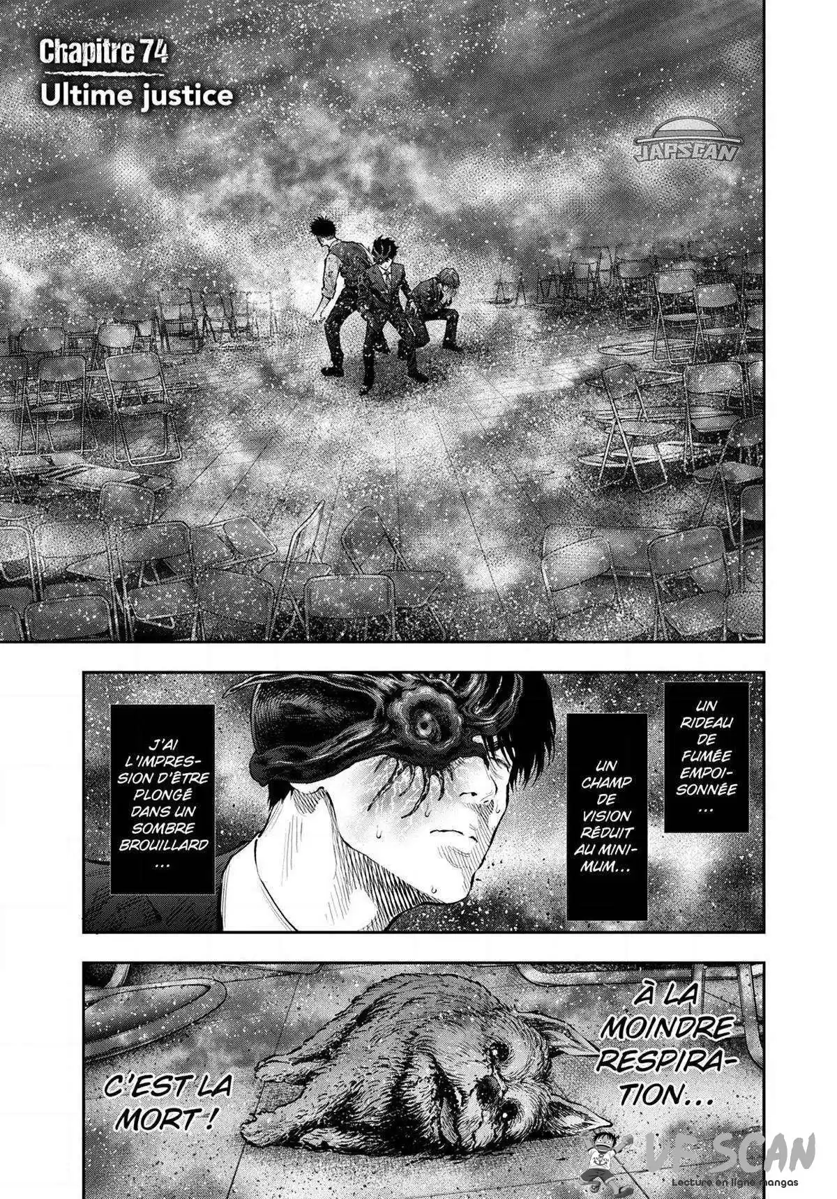 Jagaaaaaan 74 page 1