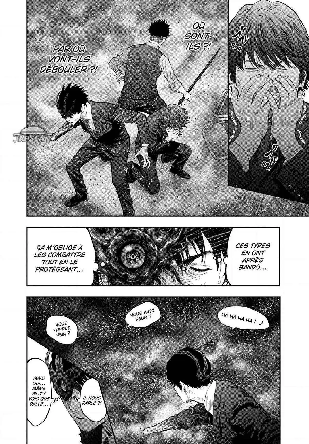 Jagaaaaaan 74 page 2