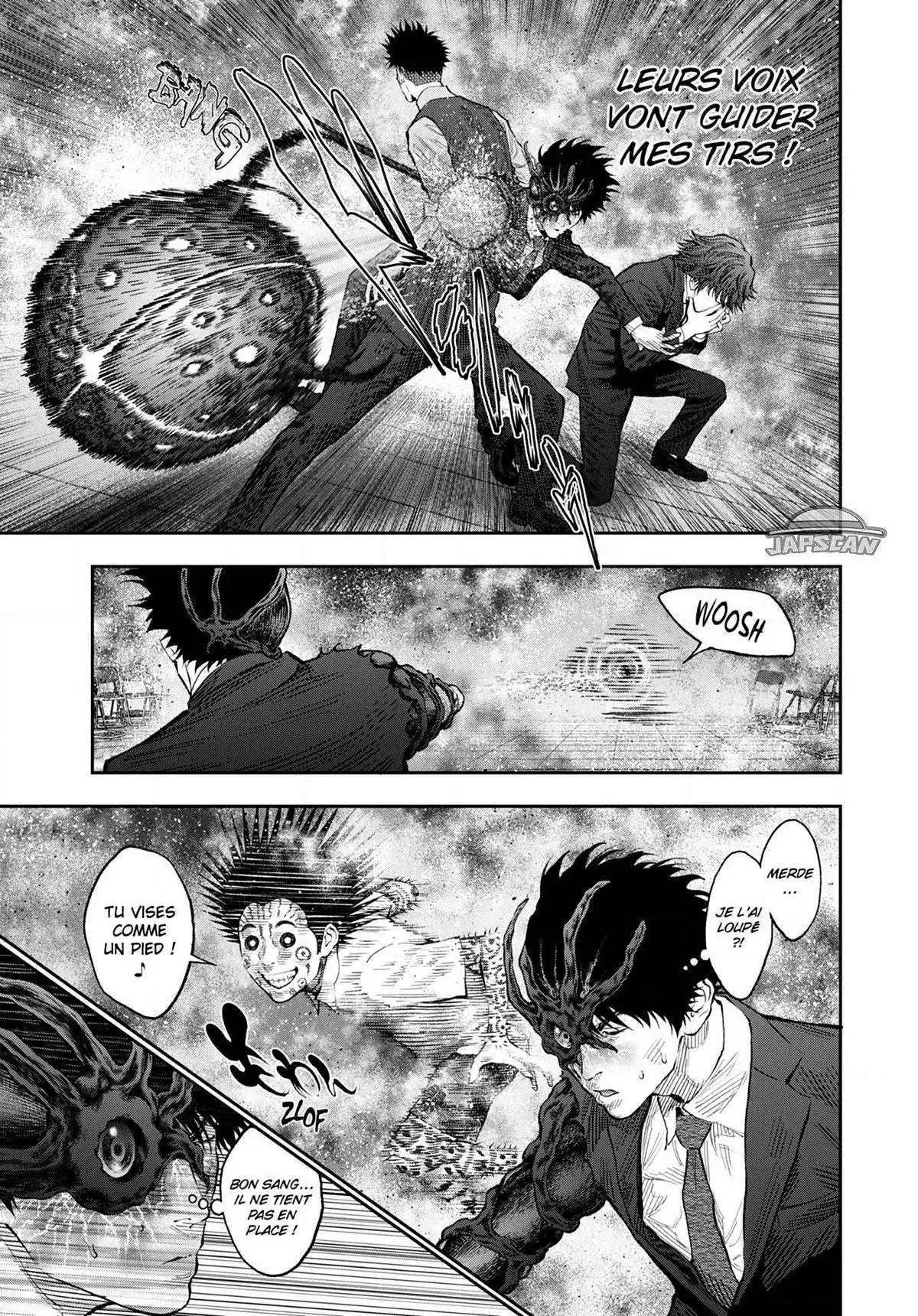 Jagaaaaaan 74 page 3