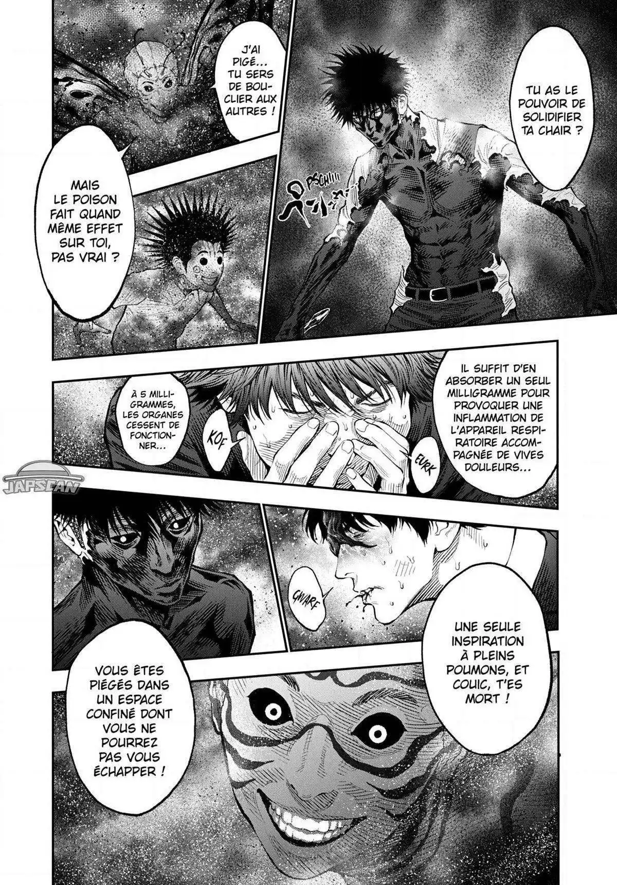 Jagaaaaaan 74 page 6