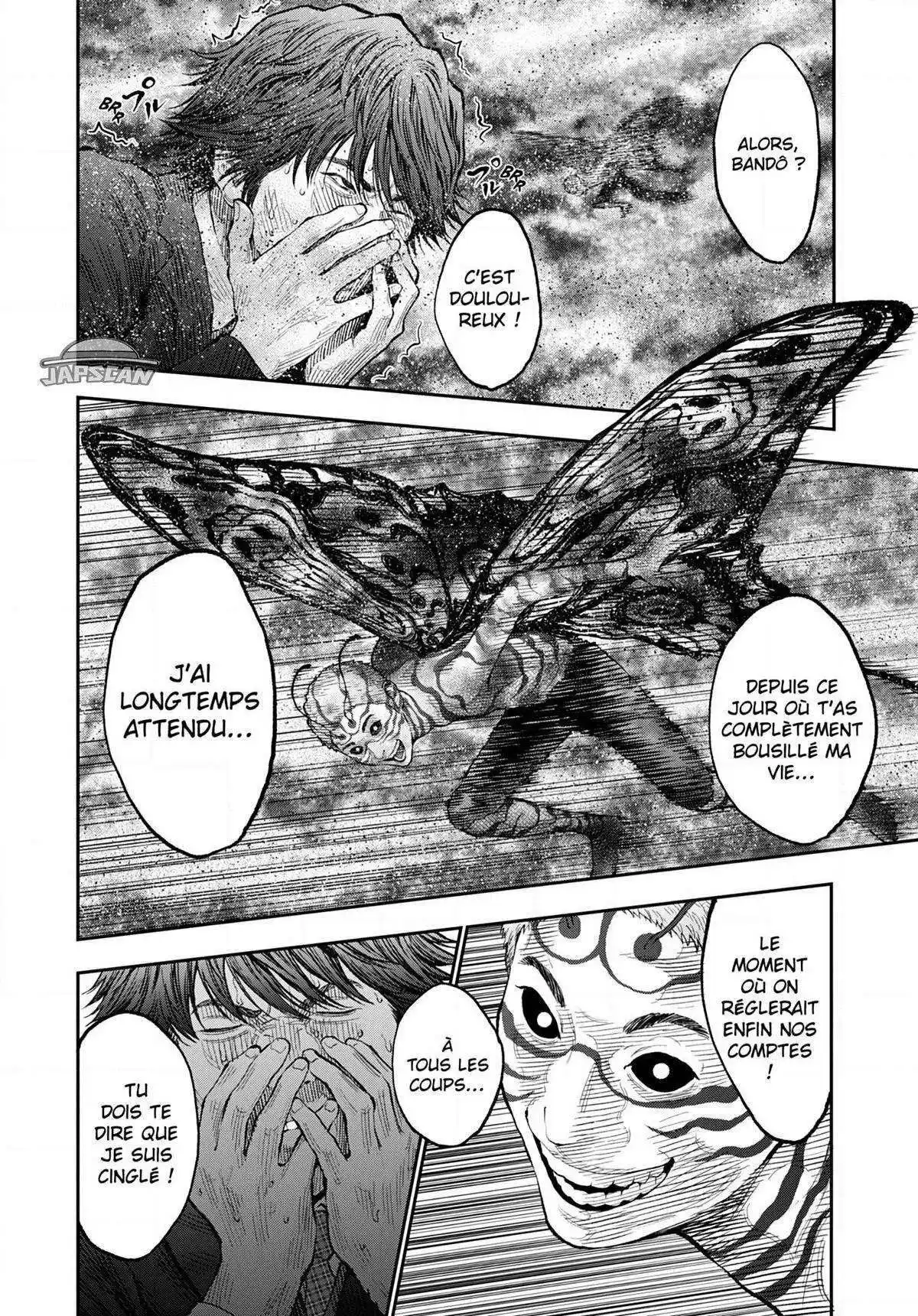 Jagaaaaaan 74 page 8