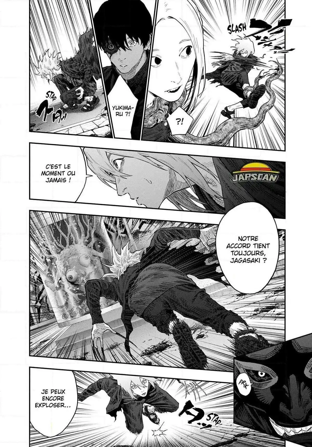 Jagaaaaaan 114 page 12