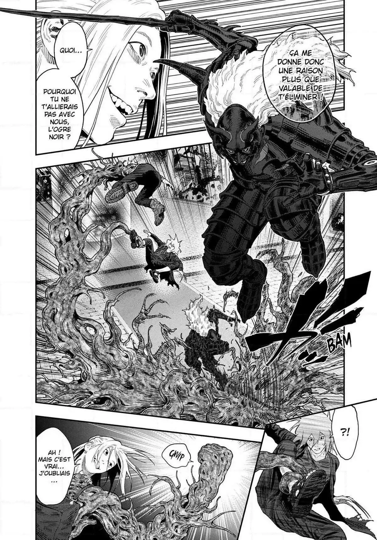 Jagaaaaaan 114 page 2