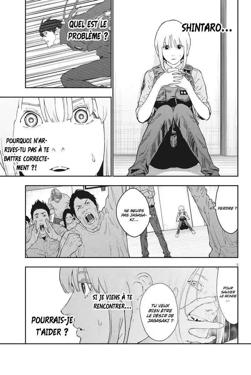 Jagaaaaaan 146 page 6