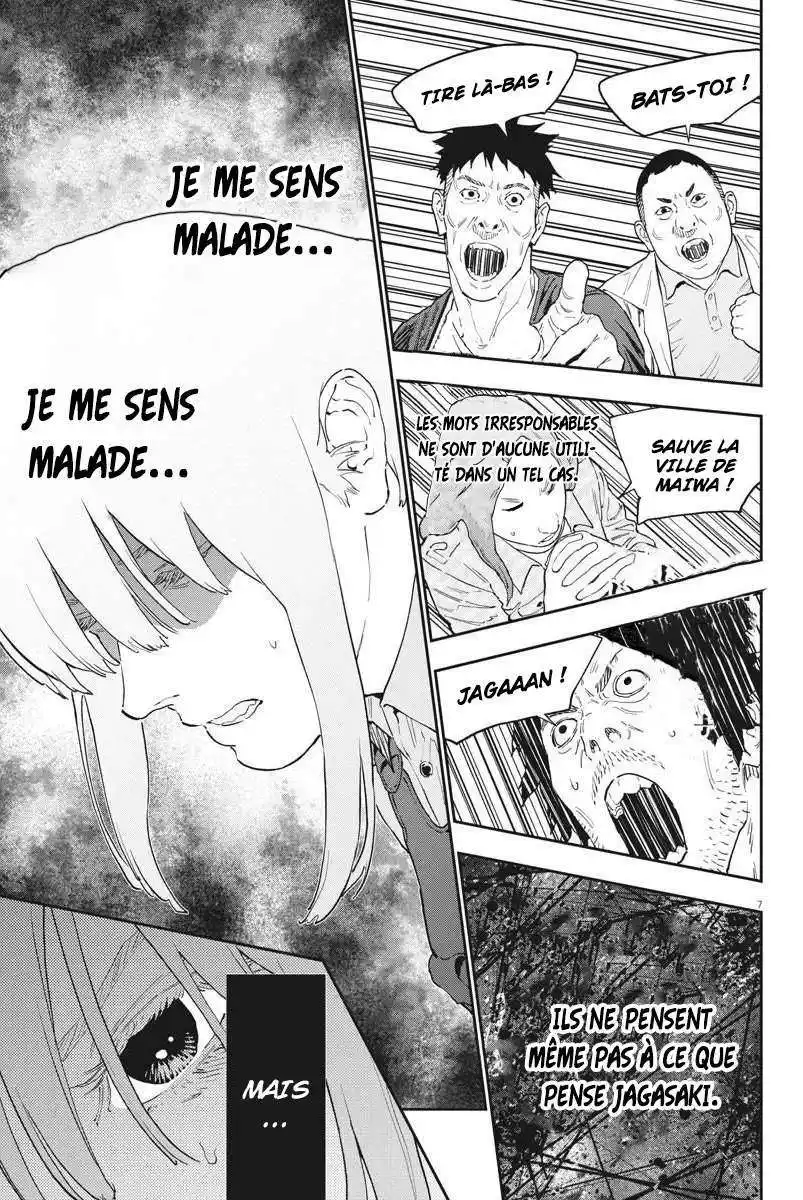 Jagaaaaaan 146 page 8