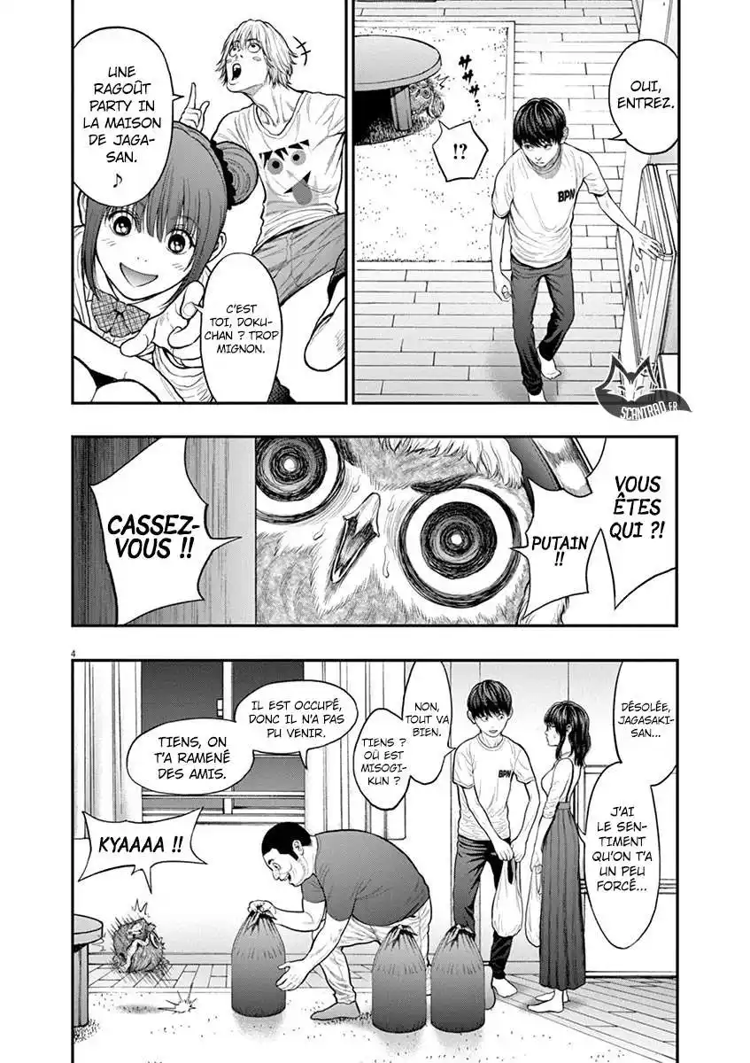 Jagaaaaaan 31 page 5