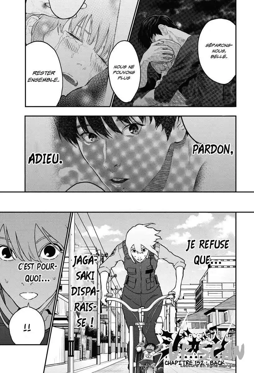 Jagaaaaaan 152 page 1
