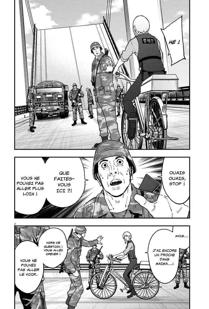 Jagaaaaaan 152 page 2
