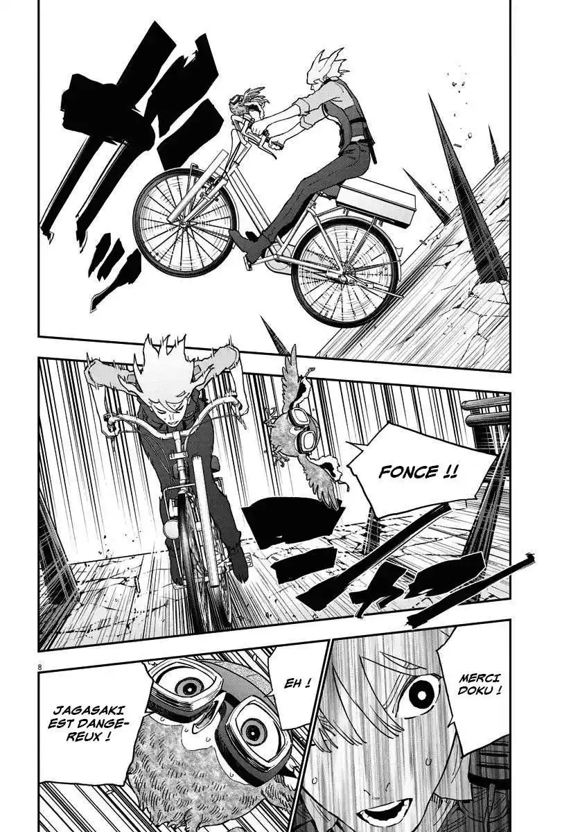 Jagaaaaaan 152 page 7