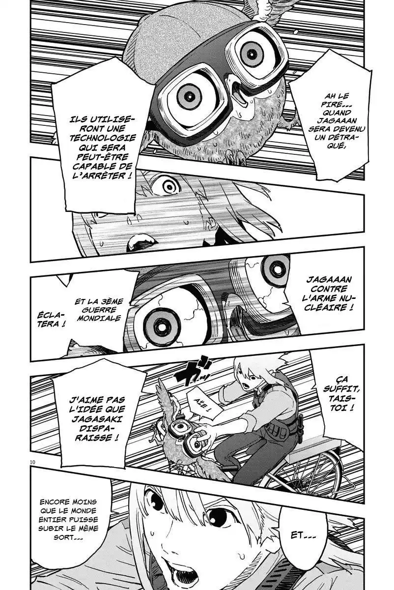 Jagaaaaaan 152 page 9