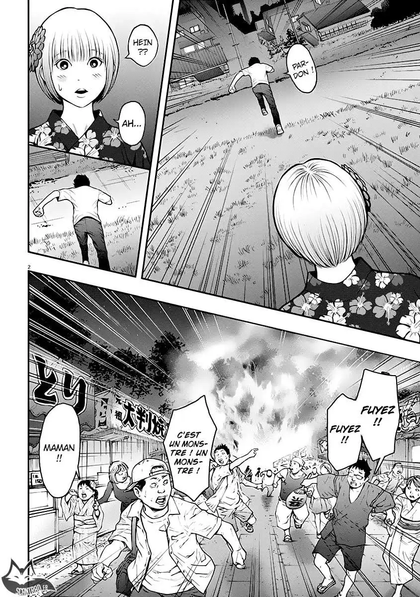 Jagaaaaaan 27 page 2
