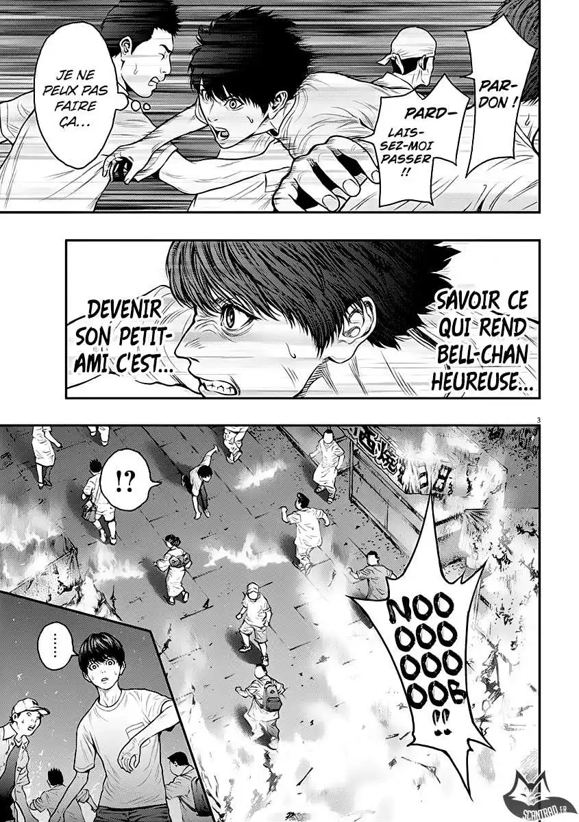 Jagaaaaaan 27 page 3