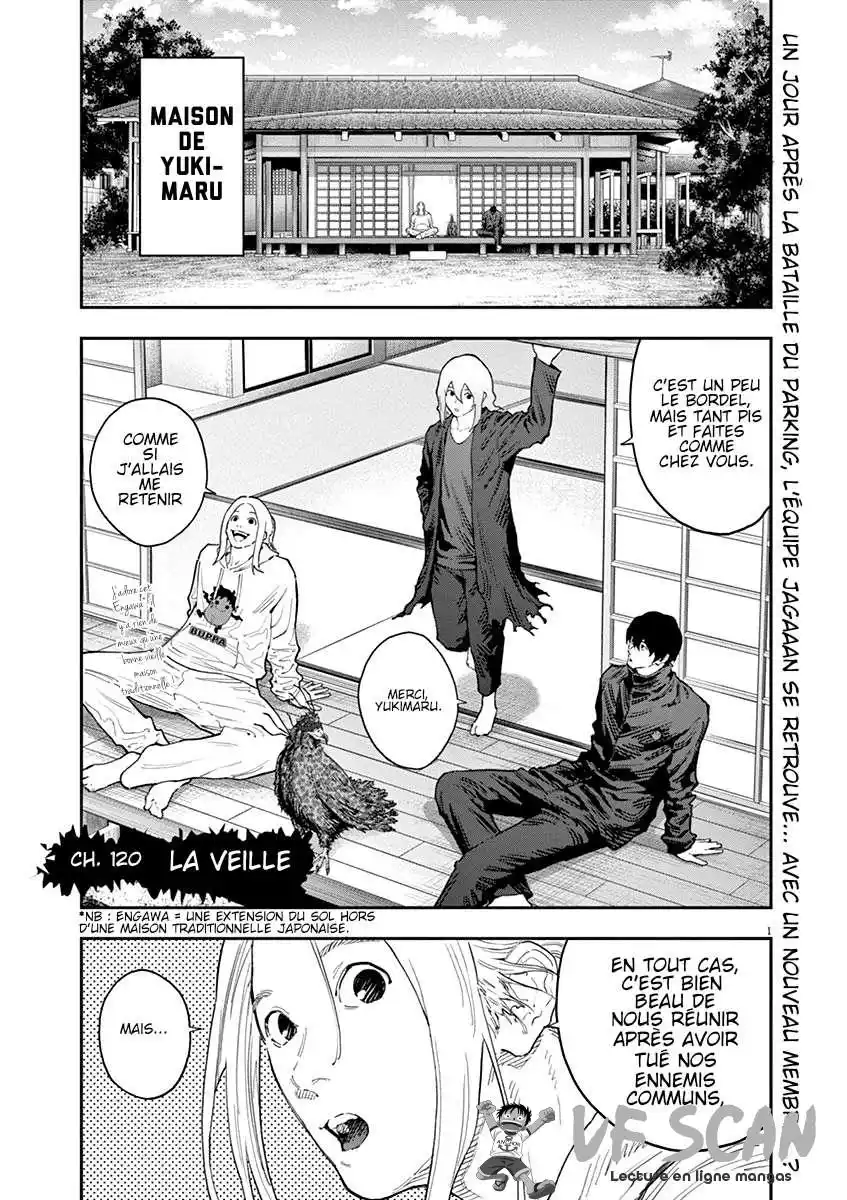 Jagaaaaaan 120 page 1