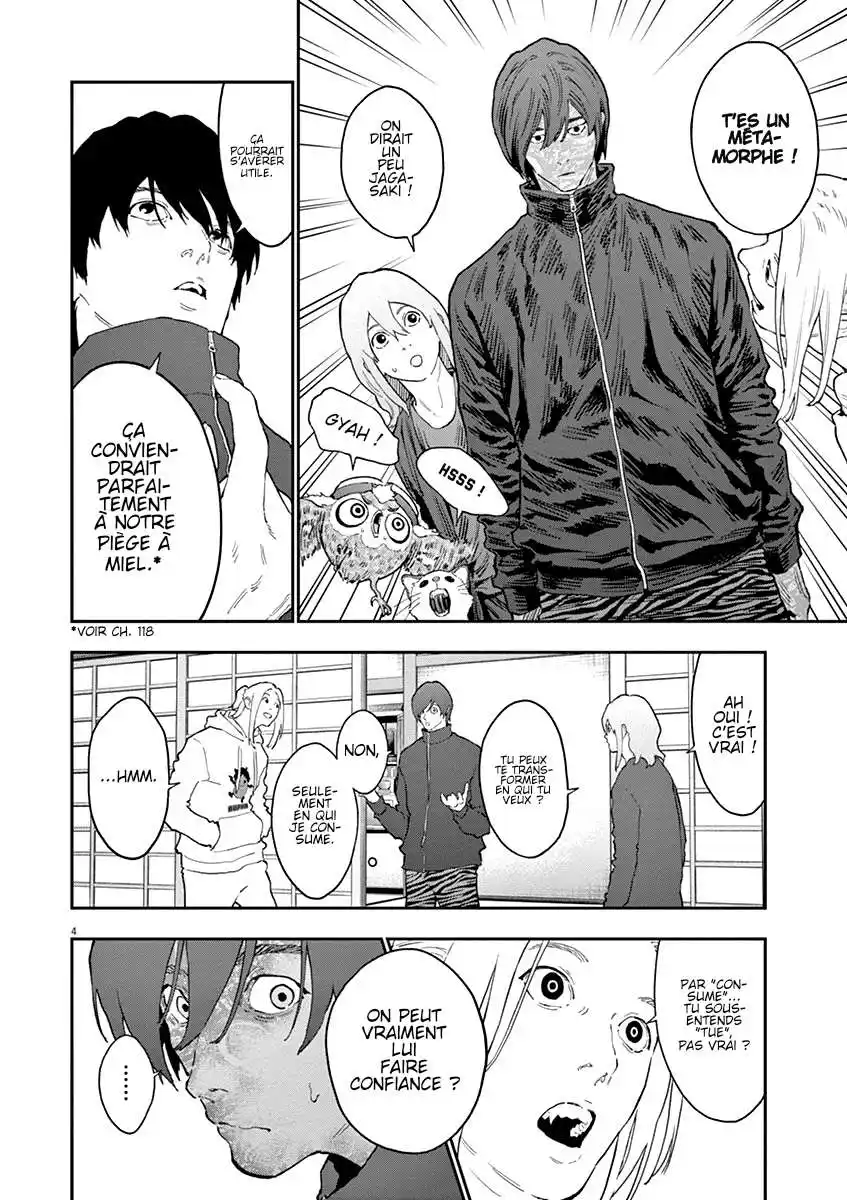 Jagaaaaaan 120 page 5