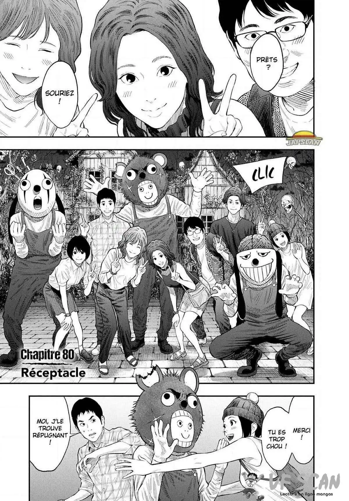 Jagaaaaaan 80 page 1