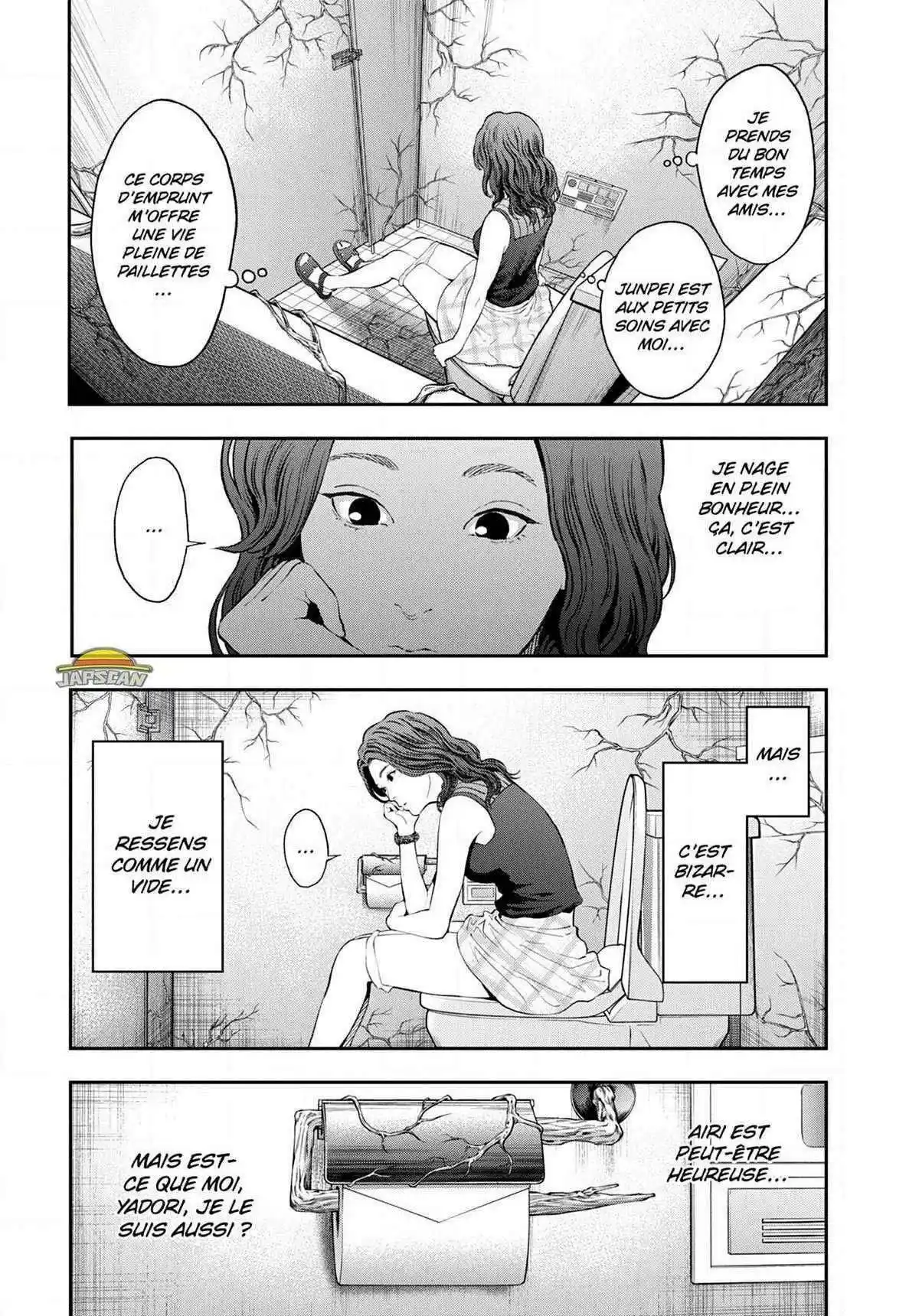 Jagaaaaaan 80 page 5